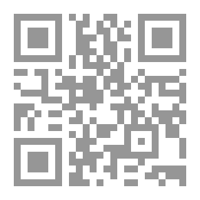 Qr Code القراءة السريعة في مجال الأعمال