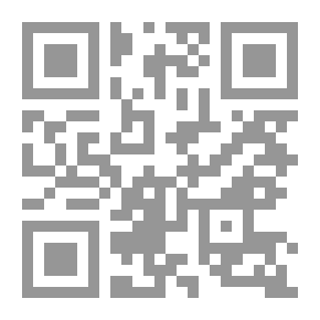 Qr Code ويلفريد لورييه على المنصة: مجموعة من الخطب الرئيسية التي ألقاها في البرلمان أو أمام الشعب من قبل الأونورابل ويلفريد لوريير ، عضو مجلس النواب ، QC ، عضو مجلس العموم ، منذ دخوله في السياسة النشطة في 1
