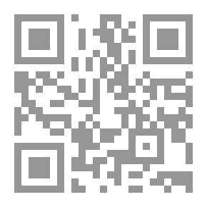 Qr Code From Hegel To Marx: Topics In Controversy