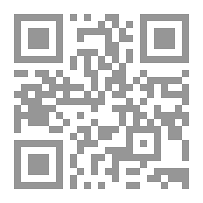 Qr Code الحرب الجديدة ضد الإرهاب نعوم تشومسكي