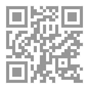 Qr Code اللعب وطفل ما قبل المدرسة