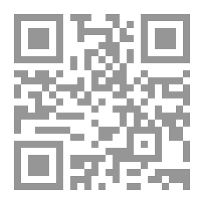 Qr Code التحليل الرياضي الابتدائي كتاب نصي لطلاب السنة الأولى بالجامعة