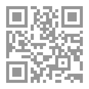 Qr Code واقعية الإسلام ومثالية المسلمين