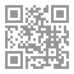 Qr Code Ascend With Asala: Stage Three (Beginner) - Active Ant