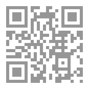 Qr Code سلسلة محاضرات دكتور سفر الحوالي