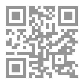 Qr Code البحوث الكهربائية