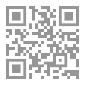 Qr Code الإيماء عند الأصوليين