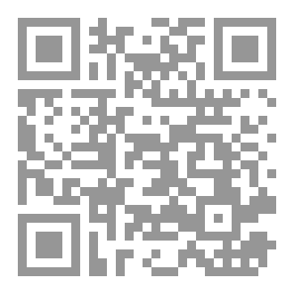 Qr Code أرض الحكايات