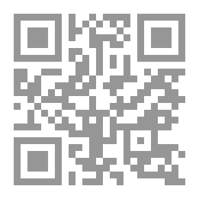 Qr Code نوميديا من حكم الملك جايا الى بداية الاحتلال الروماني فتيحة فرحاتي