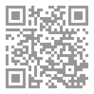 Qr Code SWALA YA JENEZA