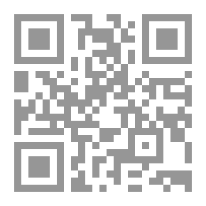 Qr Code رحيل
