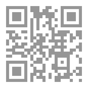 Qr Code جبل حالية (رواية)