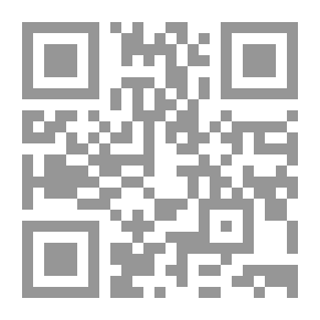 Qr Code The Sermons Of Imam Ibn Qayyim Al-Jawziyya (691 - 751 AH)