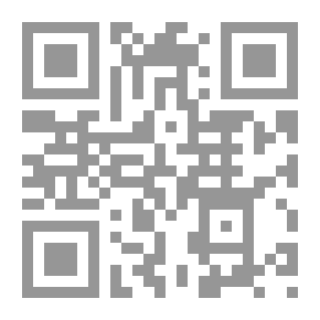 Qr Code Agricultural Practice To Control Vegetable Diseases - Pests And Weeds. Integrated Scientific Alternatives