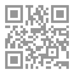 Qr Code المعادلات التفاضلية من وجهة النظر الجبرية