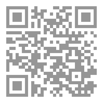 Qr Code في كل قصة حكمة