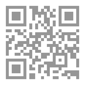 Qr Code الأميرة وصعلوك المدينة