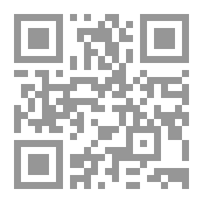 Qr Code الجدول في إعراب القرآن وصرفه وبيانه مع فوائد نحوية هامة مج؛ 13