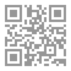 Qr Code Dissertation critique et apologétique sur la langue basque