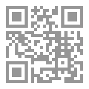 Qr Code مقتطفات من حياة امرأة