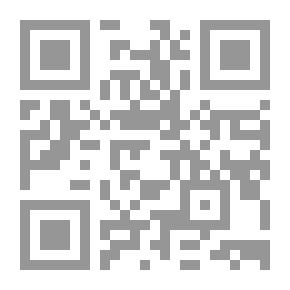 Qr Code الحياة المرة