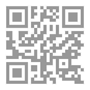 Qr Code Studies in Early Victorian Literature