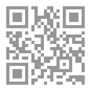 Qr Code لغة الشبابيك