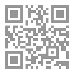 Qr Code دراسات في جغرافية الوطن العربي المعاصر