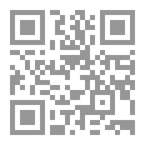 Qr Code خطوات وضوابط البحث العلمي