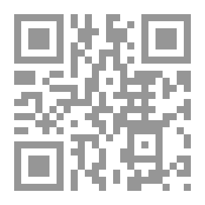 Qr Code الرؤية والاداة / نجيب محفوظ