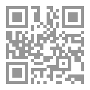 Qr Code Boys And Girls Names And Their Meanings