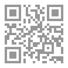 Qr Code يوريبيدس وعصره