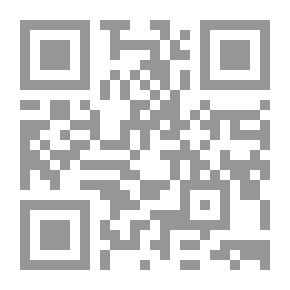 Qr Code النصر أو الشهادة وقصص أخرى(سلسلة أجمل الحكايات ؛ 4 )