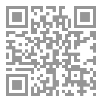 Qr Code Scripted Survival