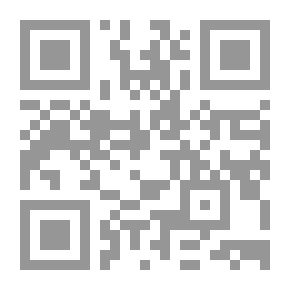 Qr Code امبراطورية البرازيل