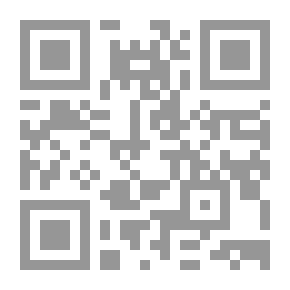 Qr Code حاول مرة أخرى