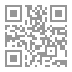Qr Code Libyan Arab Jamahiriya (Atlas Of The Arab World Series For Children;13)