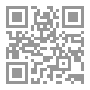 Qr Code العلاقات التركية - الأوروبية `الأبعاد، المفاوضات، الإشكاليات`
