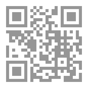 Qr Code المحبر