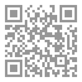 Qr Code اللغة العربية  للخامسة  ابتدائي