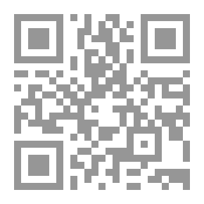 Qr Code ملامح الوضع العربي بعد بعثة محمد