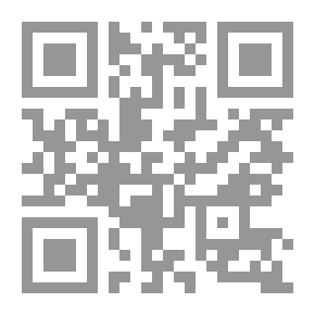 Qr Code Muslims And The Other: Dialogue, Understanding And Civilized Exchange Part 1