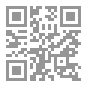 Qr Code الأعمال الشعرية الكاملة بدر شاكر السياب