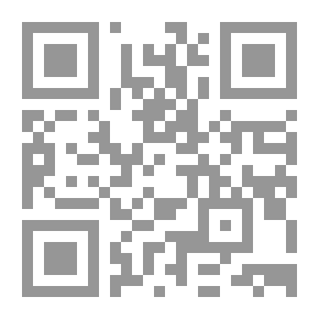 Qr Code جريمة غسل الأموال في التشريعات العربية والأجنبية