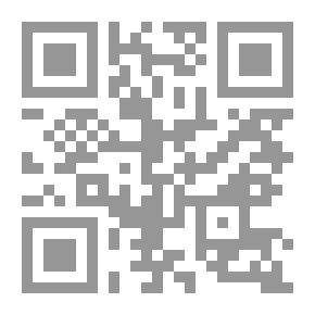 Qr Code Cocky Deer