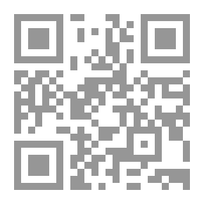 Qr Code Interpretation Of Dreams By Imam Ibn Sirin