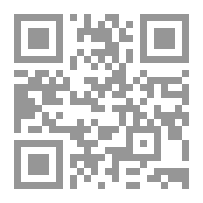 Qr Code العرض مستمر