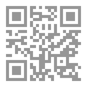 Qr Code الشعاع القادم من الجنوب: قصة أسير من مجاهدي المقاومة الإسلامية
