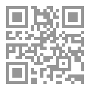 Qr Code الجيروسكوب