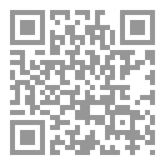 Qr Code ورثة النور
